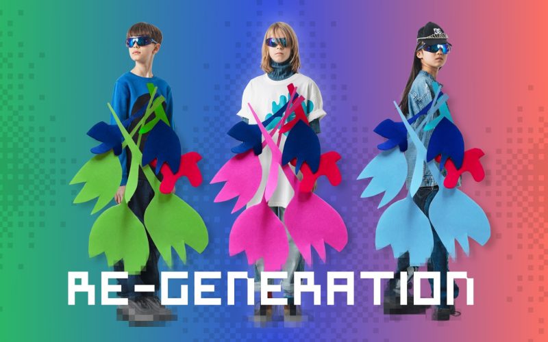 HISHKA-RE_GENERATION_Article6